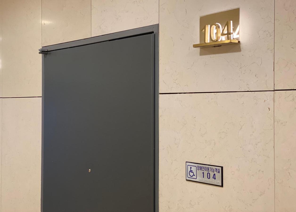Hotel Noblestay Daegu Exterior photo